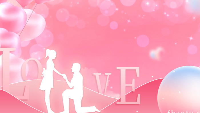 浪漫表白情人节背景视频AE模板