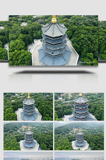 自然风景杭州西湖湖面雷峰塔风景区4K航拍图片