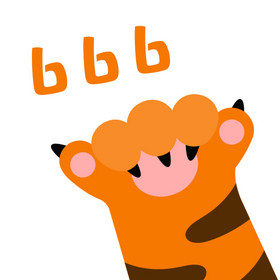 虎年虎爪子666表情包动图gif