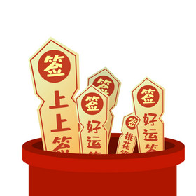 事业容貌图片-包图网