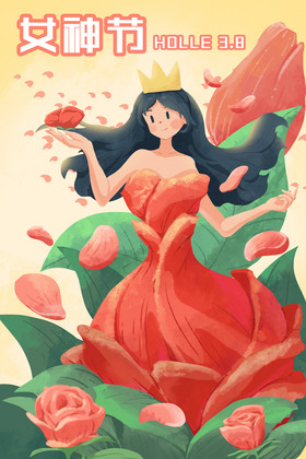 玫瑰女神节插画