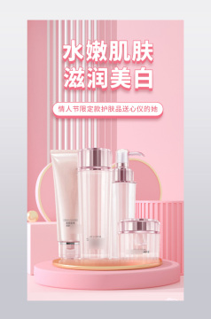 创新购物方式引领新潮流—omega商城
