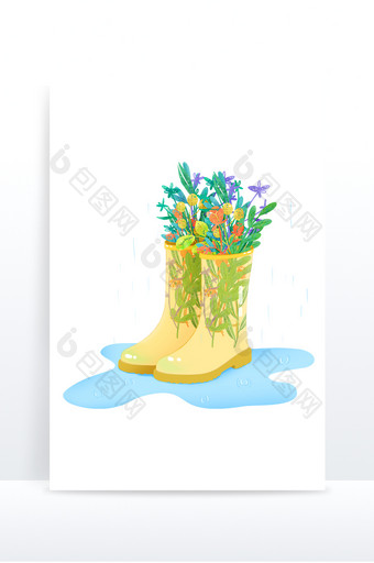 立春雨水元素植物雨靴卡通手绘图片