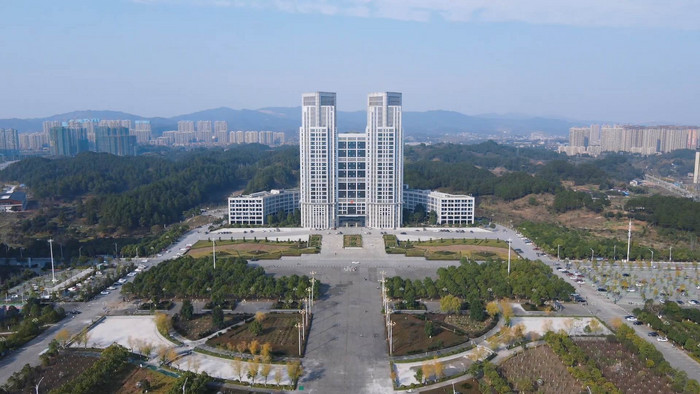 大气湖南怀化市政府航拍