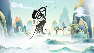 中国风国潮彩绘传统民族汉服国货AE模板