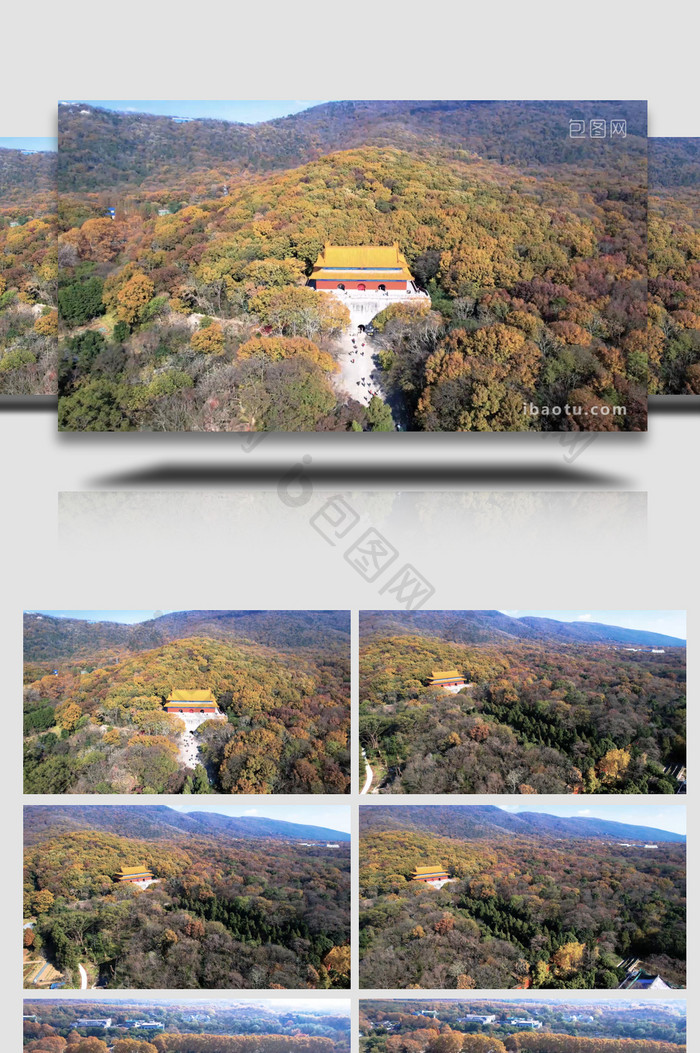 自然风景南京钟山风景区明孝陵景区4K航拍