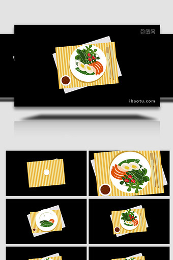 卡通写实食物美食素菜沙拉MG动画图片