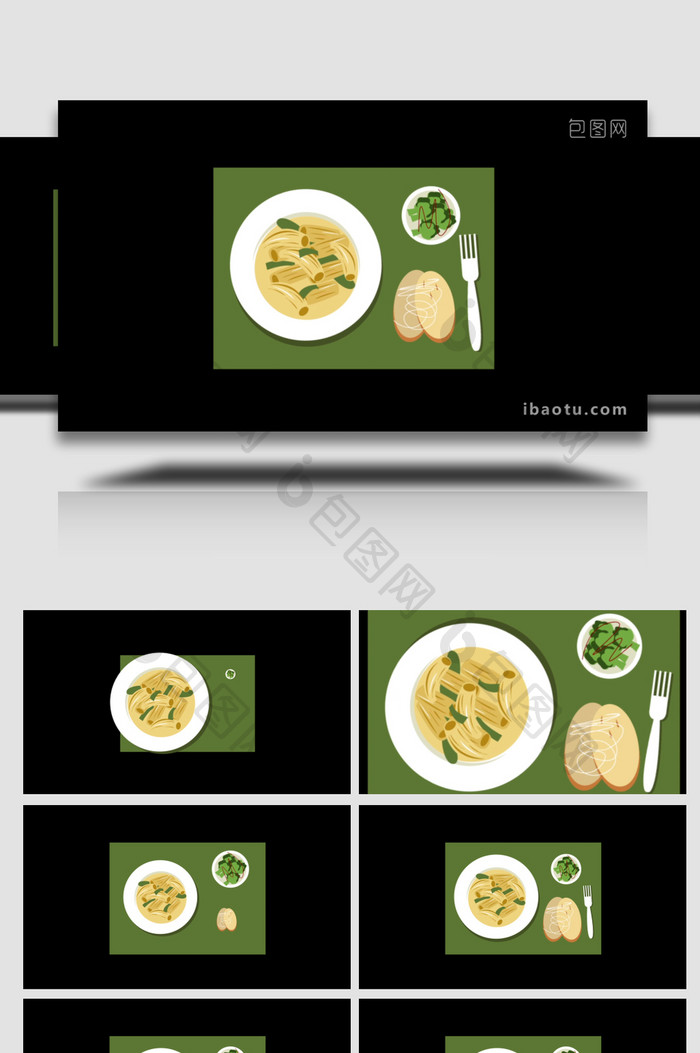 卡通写实食物美食西餐高档MG动画