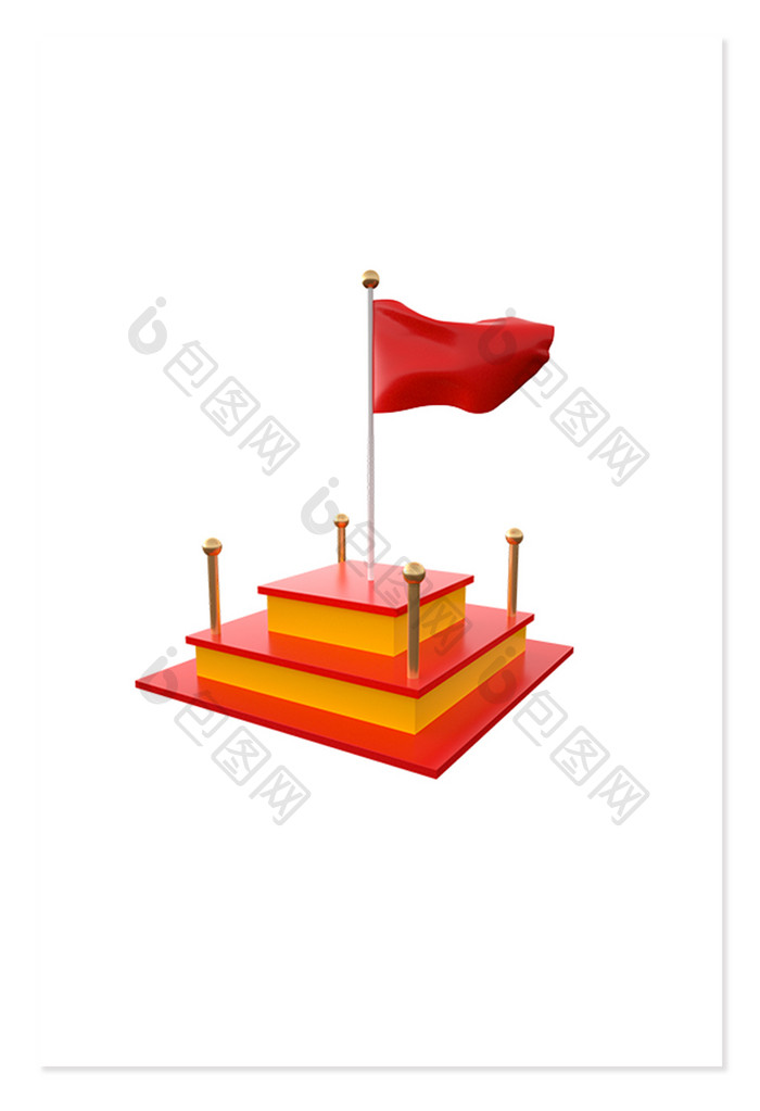 党政党建红旗旗帜半立体元素