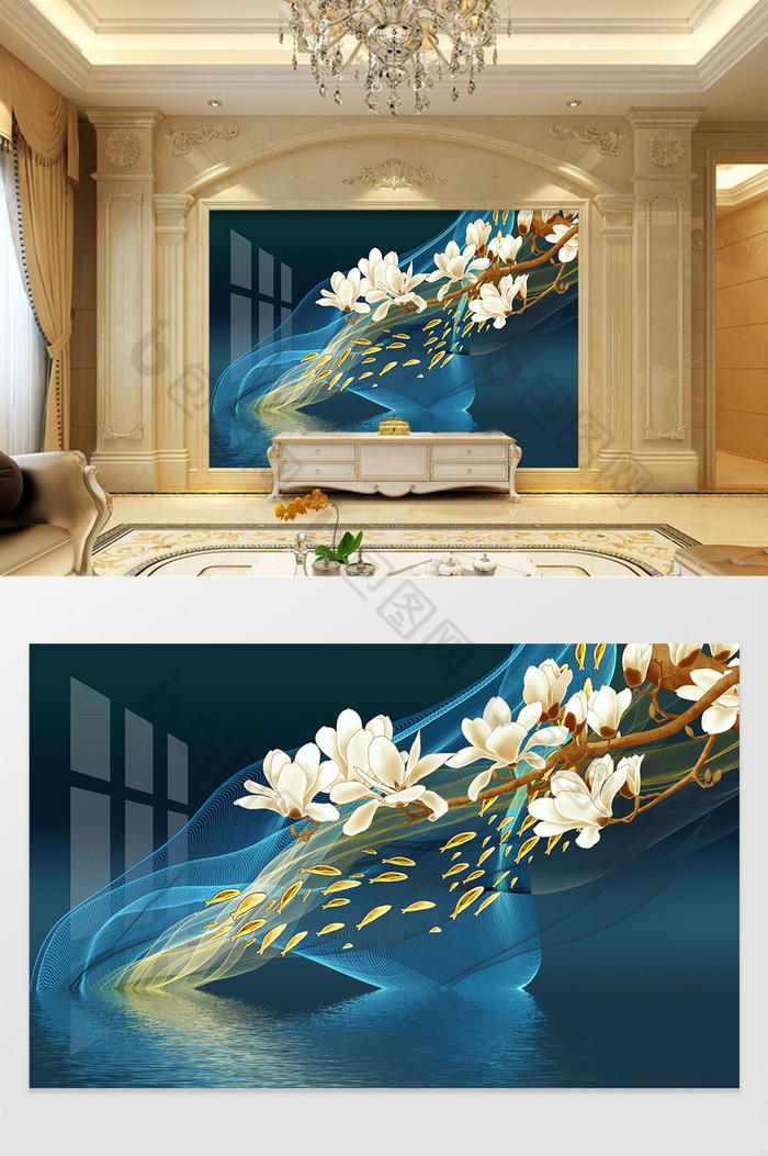 新中式浮雕效果玉兰花背景墙图片图片