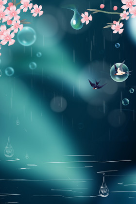 桃花燕子节气雨水春天