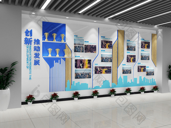 企业荣誉文化墙科技展厅文化墙