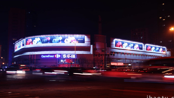 天津海光寺家乐福夜景交通车流延时摄影4K