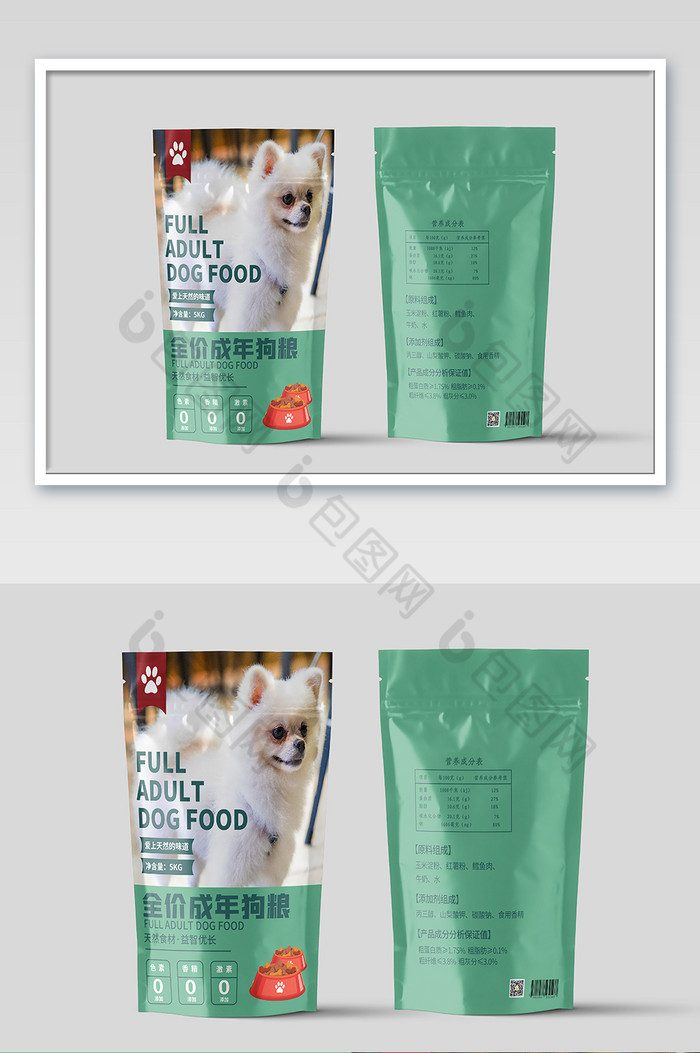 宠物食品袋装狗粮包装图片图片