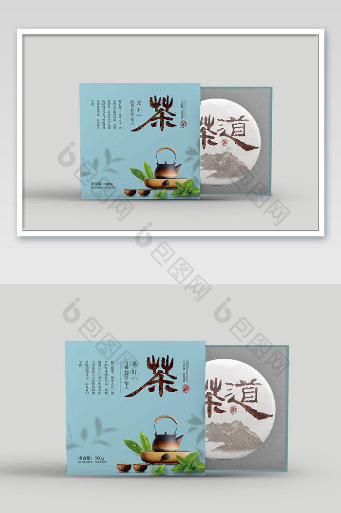 茶叶茶饼包装图片图片
