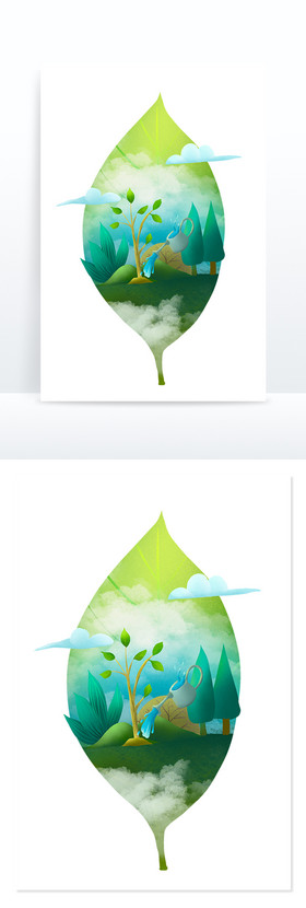 植树节插画图片