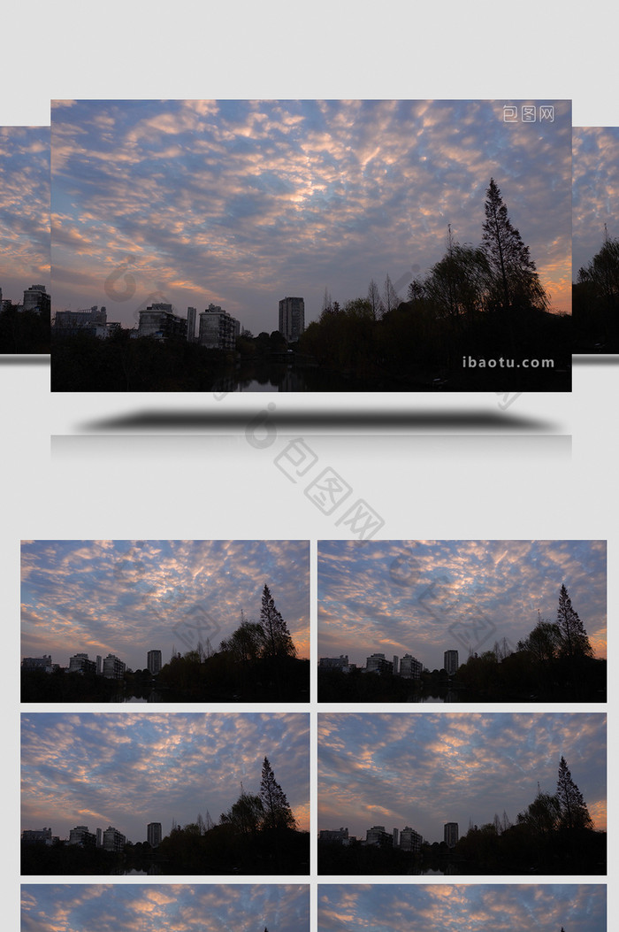 自然风光傍晚天空云层延时实拍视频