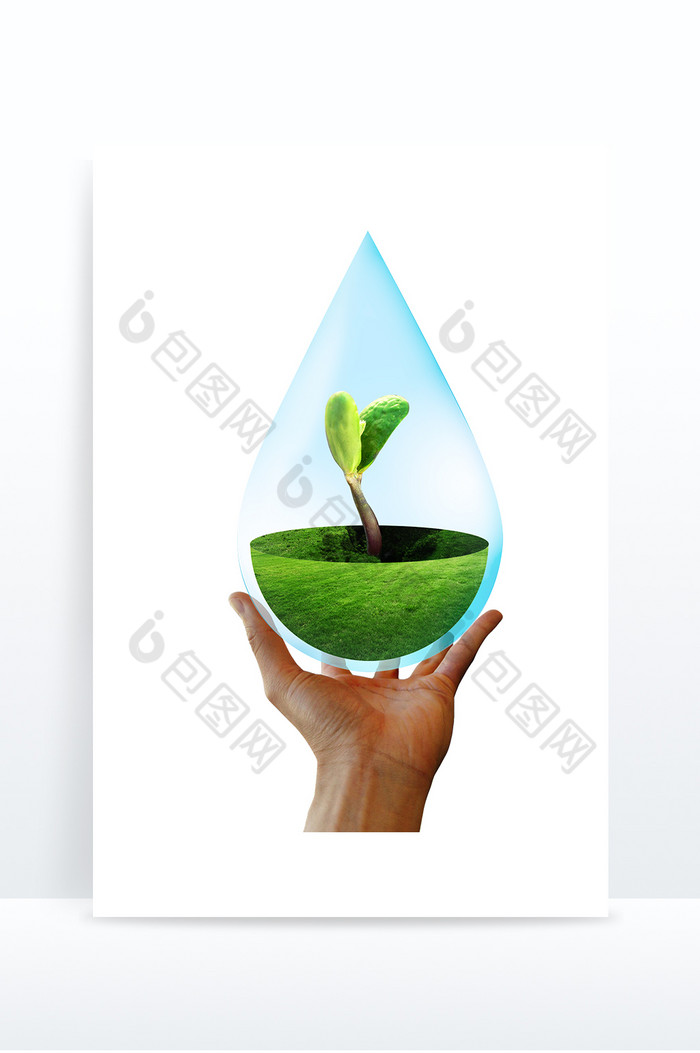 水滴植物环保图片图片