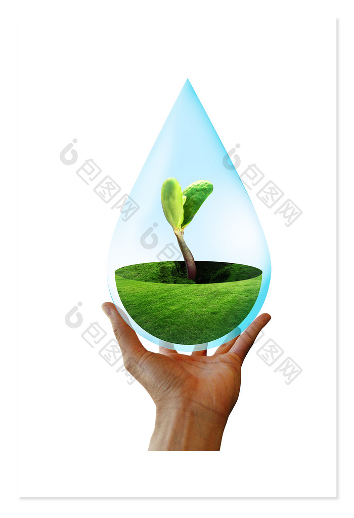 水滴植物环保合成元素
