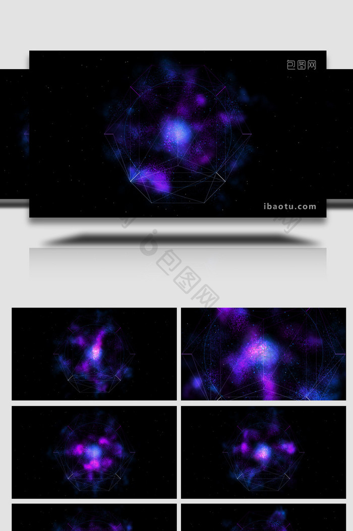 星空宇宙烂漫黑洞背景视频多边形