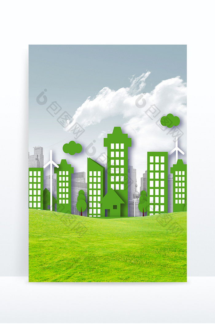 大气绿色城市环保节日背景
