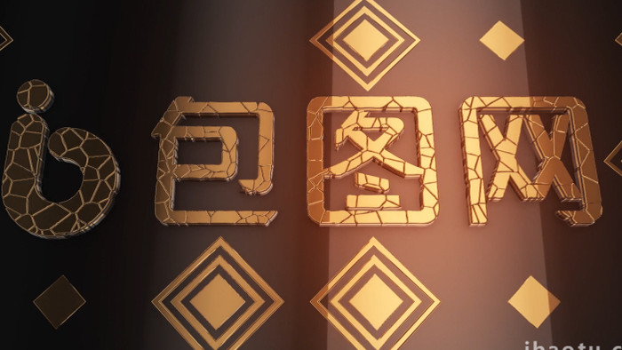 金色碎块拼接裂痕标志LOGO动画AE模板
