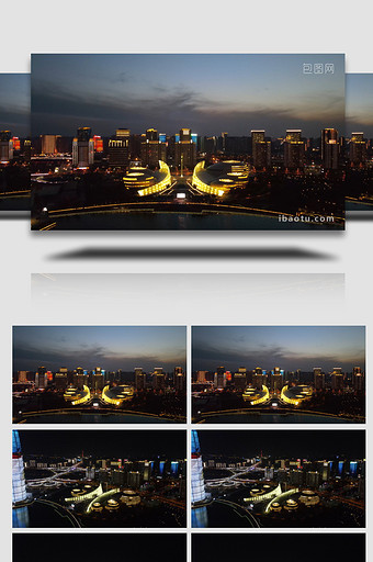震撼灯光城市郑州夜景玉米楼cbd如意湖图片