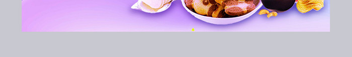 三八女王节紫色渐变食品直播间装饰背景海报