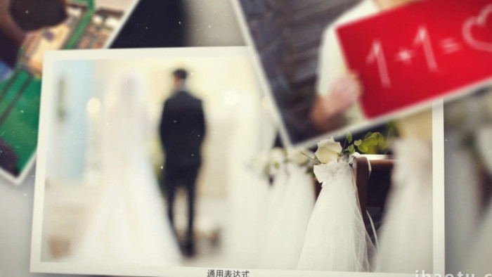 甜蜜浪漫婚礼婚纱写真照片动画相册AE模板