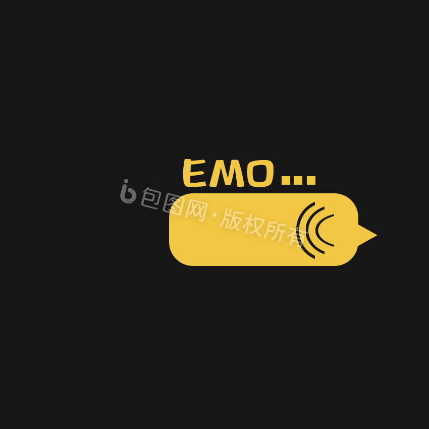黑金色扁平emo图标动效设计动图GIF图片