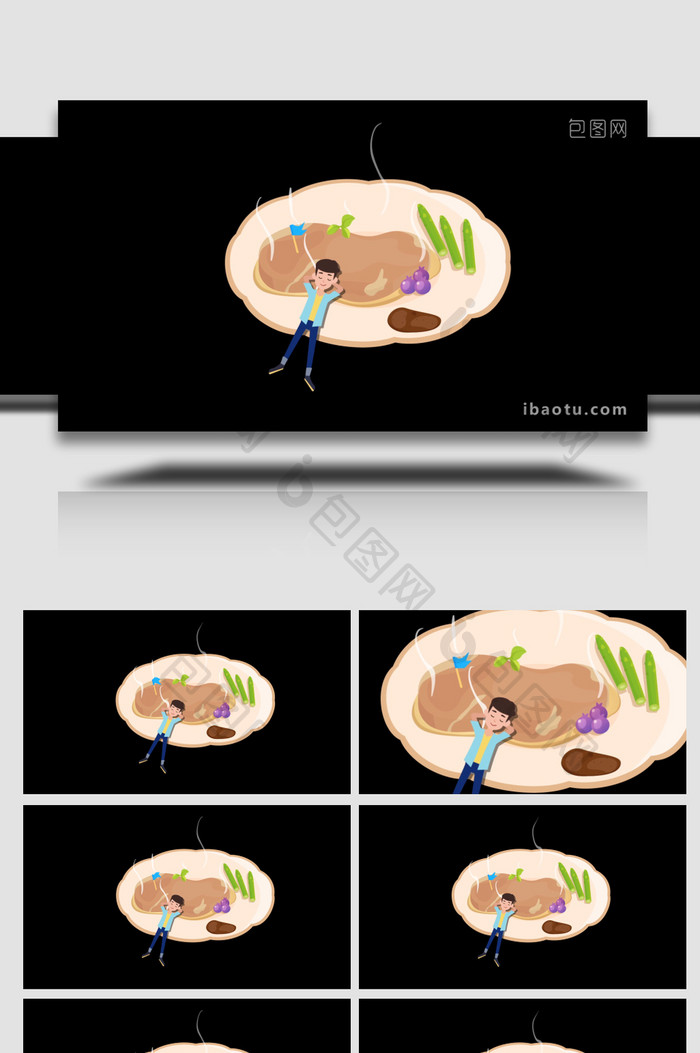 卡通清新写实餐饮食物美食牛排MG动画
