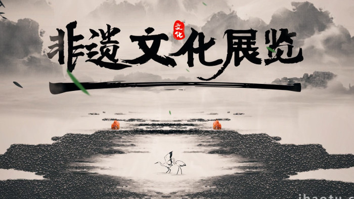 中国风传统非物质文化艺术展示AE模板
