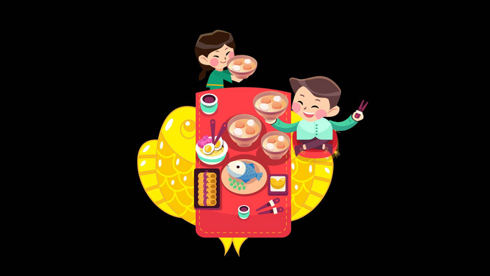 卡通传统节日年年有鱼团圆饭mg动画