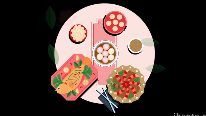 卡通传统节日食物团圆饭MG动画