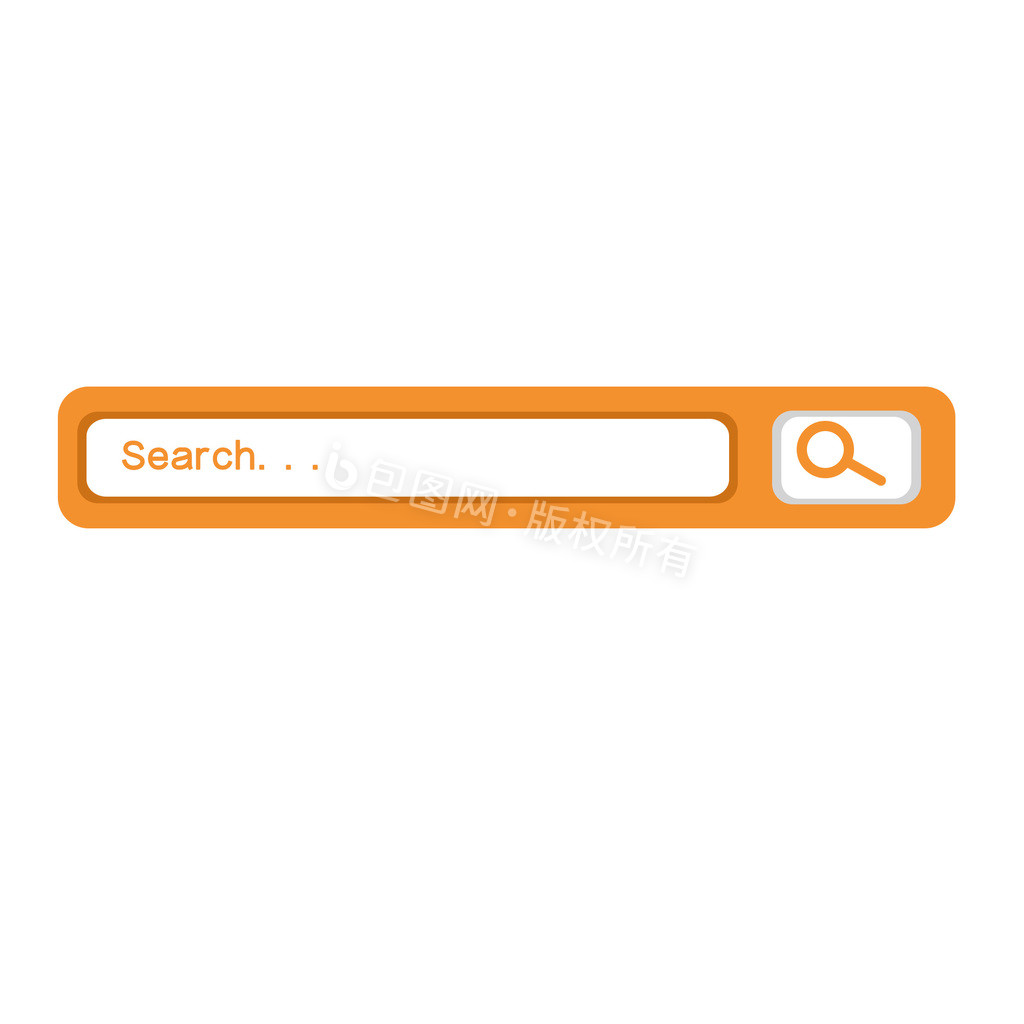 橙色搜索框搜索查找动图GIF图片