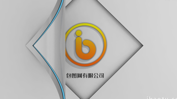 LOGO演绎三维卷页片头AE模板