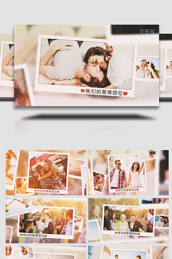 温馨浪漫情人节表白婚礼相册视频AE模板图片