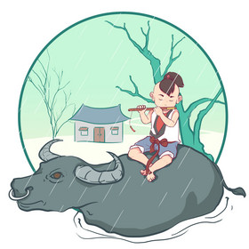 清明节下雨牧童骑牛吹笛子动图gif