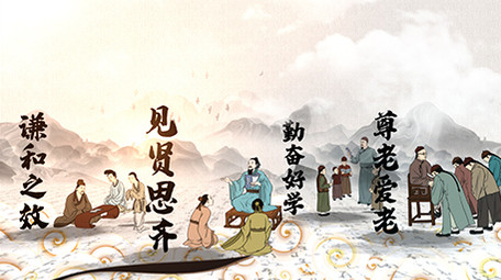 传统文化国学大气古风片头AE模板