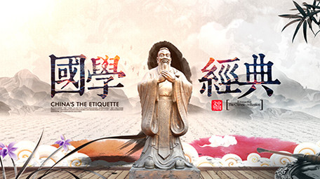 传统文化国学大气古风片头AE模板