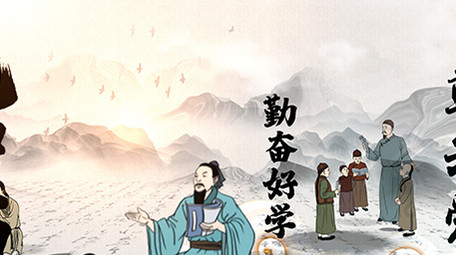 传统文化国学大气古风片头AE模板