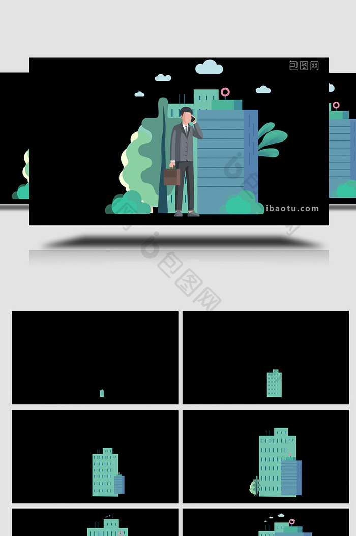 易用卡通类mg动画组合素材商务类接电话