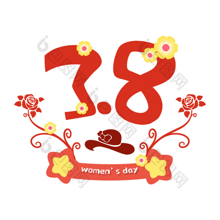 38妇女节花朵女神节女王节动图GIF