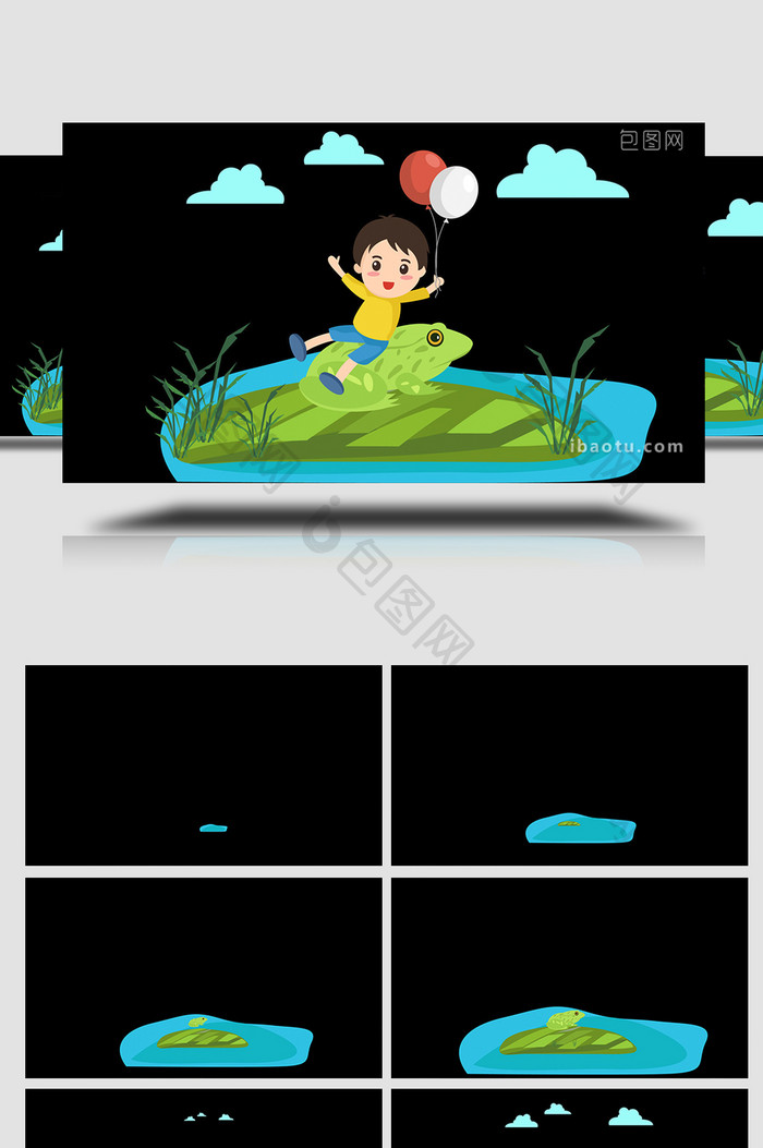 易用卡通类mg动画组合素材坐青蛙上的男孩