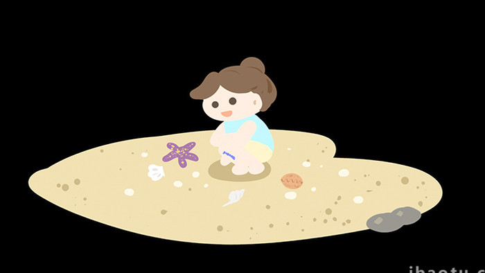 易用组合素材插画mg动画夏天类沙滩捡贝壳