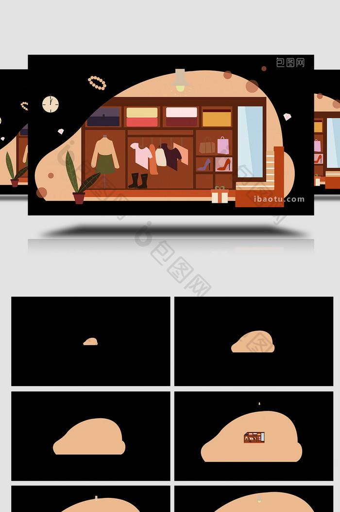 易用卡通类mg动画组合素材插画衣帽间