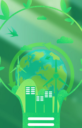 低碳生活绿色出行图片