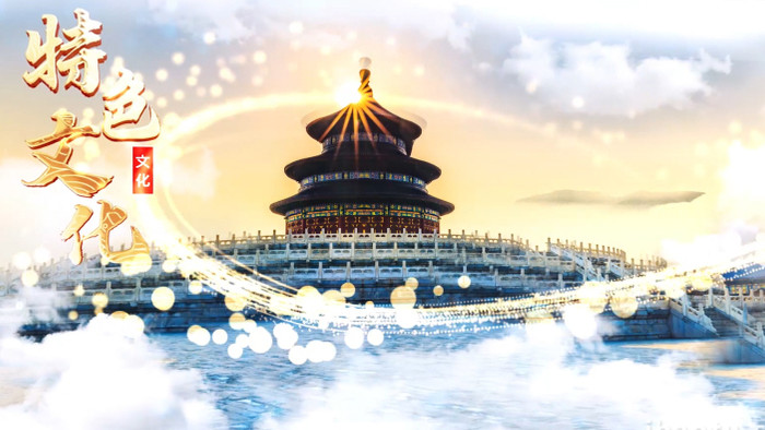中国风城市旅游宣传片4K开场AE模板