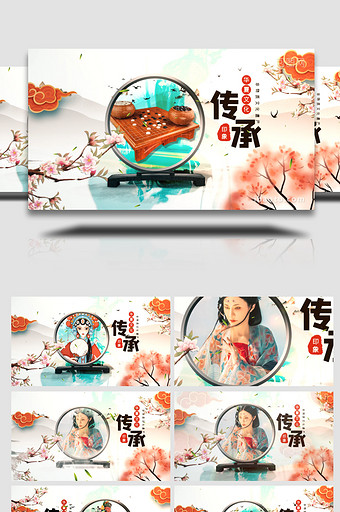 中国风戏曲文化水墨图文AE模板图片