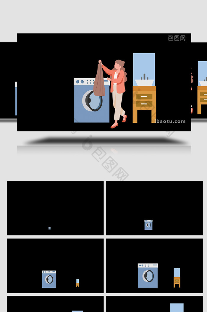 易用卡通类mg动画组合素材春节类洗衣服